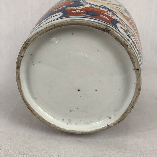 Japan, Imari, porcelain vase early twentieth century