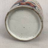 Japan, Imari, porcelain vase early twentieth century