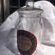 Old candy jar