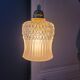Origami lantern
