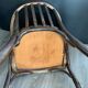 Bistro office chair