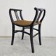 Pair of Gondola stools from the Secession movement in black lacquer, 1910s.