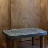 Roger Capron coffee table