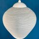 Mid Century Glass Hanging Lamp, Vintage Lighting