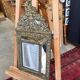 Napoleon III style mirror with gilt brass side panels