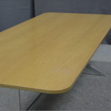 Oak coffee table, 1970