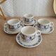 Set of 4 Villeroy & Boch cups and saucers - vintage