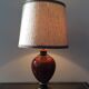 Vintage Louis Drimmer lamp from the 70s