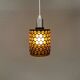 Vintage hanging lamp estimated from the 1980s.