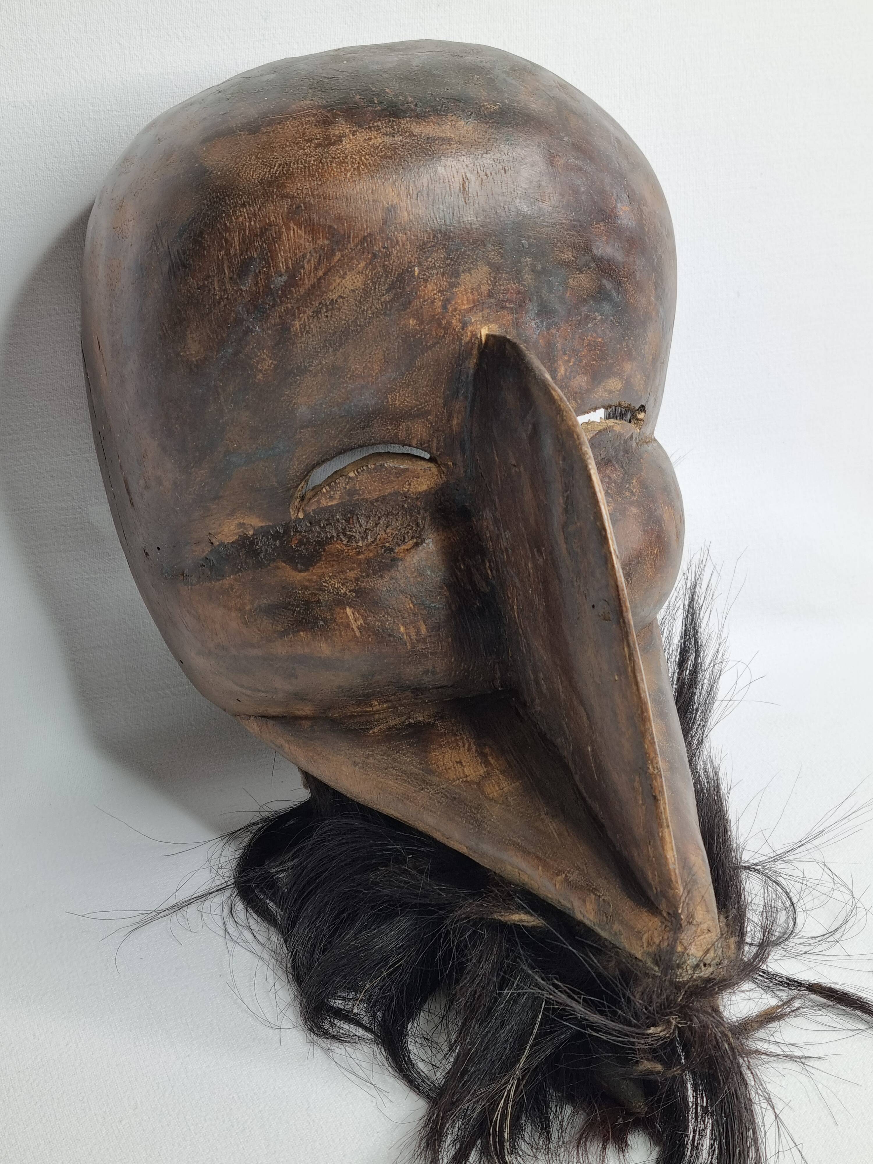 Dan Zoomorphic Gagon Mask, Ivory Coast, Liberia, 20th century, 26 x 22 cm