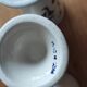 Set of 3 hand-painted Chinese ceramic Mazagrans with floral decoration.