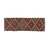Tapis kilim artisanal anatolien 260 cm x 83 cm