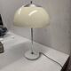 Unilux Mushroom Lamp from the 70s