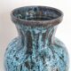 Vintage Accolay vase 1960