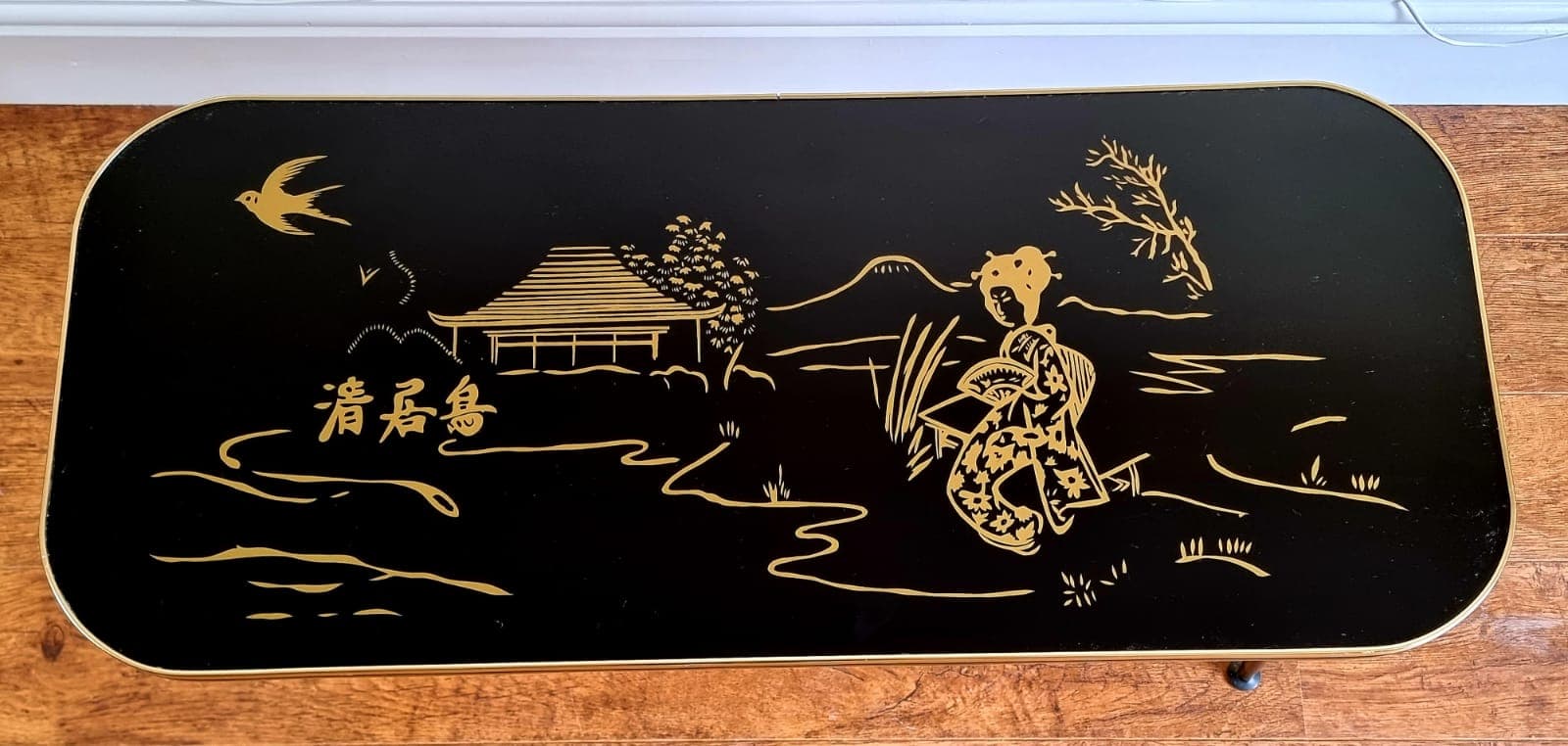 Vintage Retro 1950s/1960s Glass Top Coffee Table With Black Dansette Legs