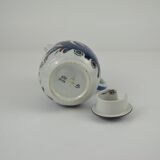 Pitcher with Earthenware lid Tenera series by Berte Jessen for Aluminia