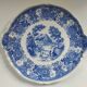 Plat à tarte Villeroy & Boch Burgenland