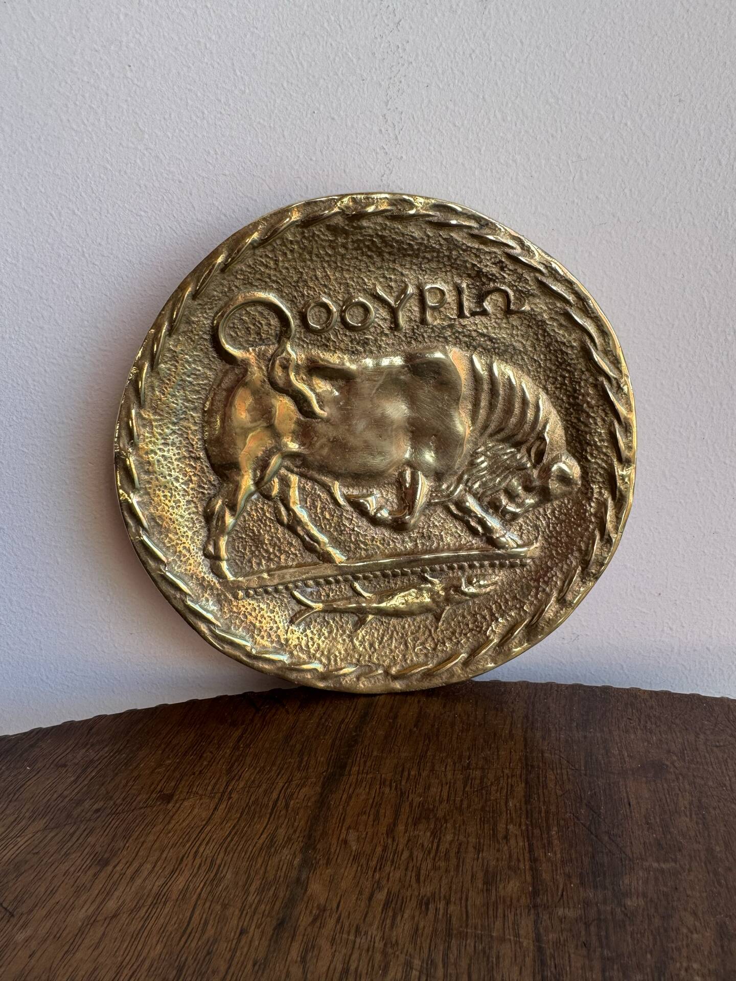 Max Le Verrier – Vide-poche Taureau en bronze – Art Déco