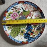 Japan decorative plate, Imari style, peacock and peony décor