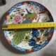 Japan decorative plate, Imari style, peacock and peony décor