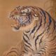 Roaring tiger - Ink - Japan - signed Tessen and dated 1937