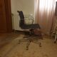 Chaise de bureau Eames EA117