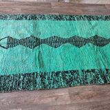 Moroccan Berber rug 200cm x 300cm
