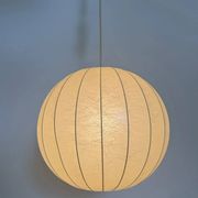Cocoon hanging / pendant lamp, 1970s Germany