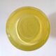 Yellow glass vase