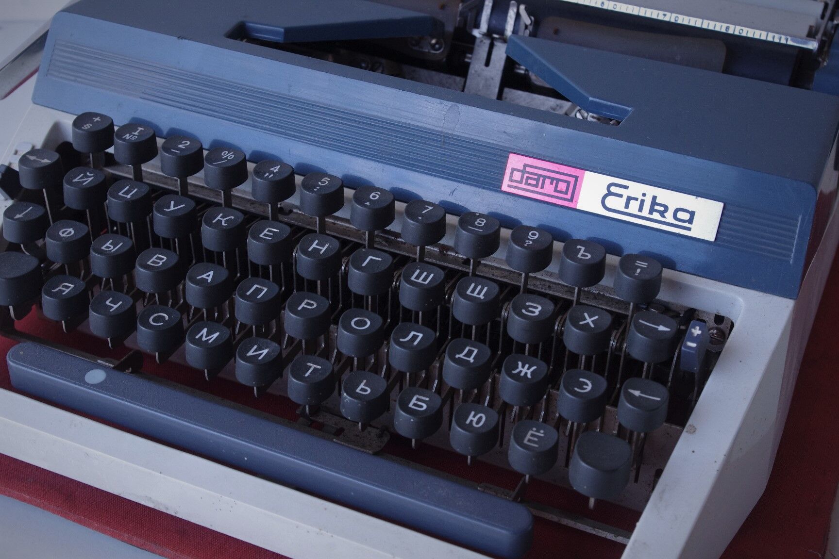 Machine à écrire cyrillique alphabet russe