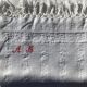 Monogram towel AB honeycomb cotton fringed old