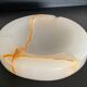 Vintage onyx ashtray from the 70s