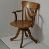 American office chair