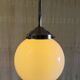 Suspension Art-déco globe opaline - mid. XXeme
