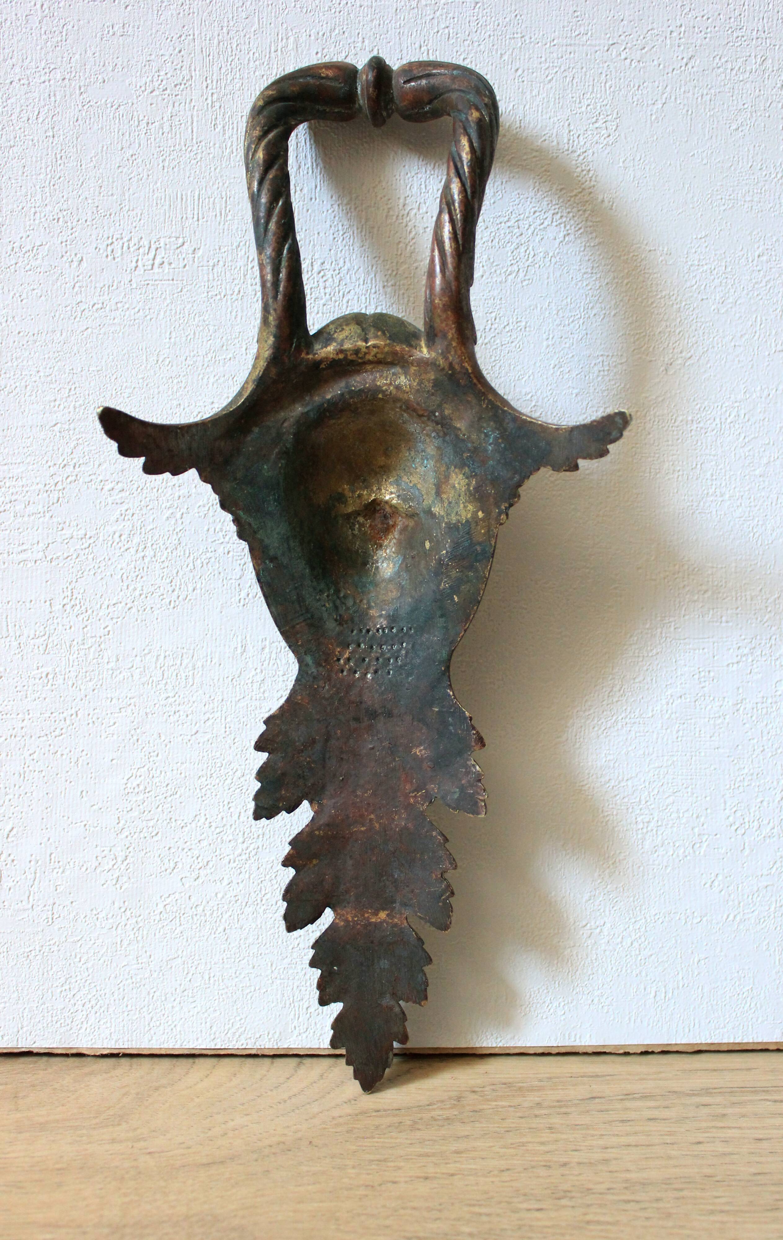 Decoration vintage en metal