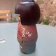 Poupée japonaise kokeshi