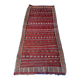 Berber Rug
