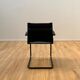 Fauteuil vintage cuir