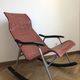 Japanese leather rocking chair by Takeshi Nii, 1950s