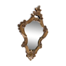 Golden mirror 28x44cm