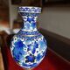 Grand vase en émail cloisonné 30,5 cm bleu intense