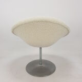 Little Globe Armchair by Pierre Paulin for Artifort, 1980s