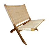 Lounge folding chair
