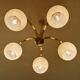 Mid Century Glass Pendant Light, 1950s