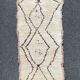 Tapis berbere beni ouarain 75x165 cm