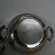 silver metal sugar maker Saint Medard L Clause