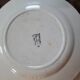 6 Montereau earthenware dessert plates - Floral decoration, circa 1950