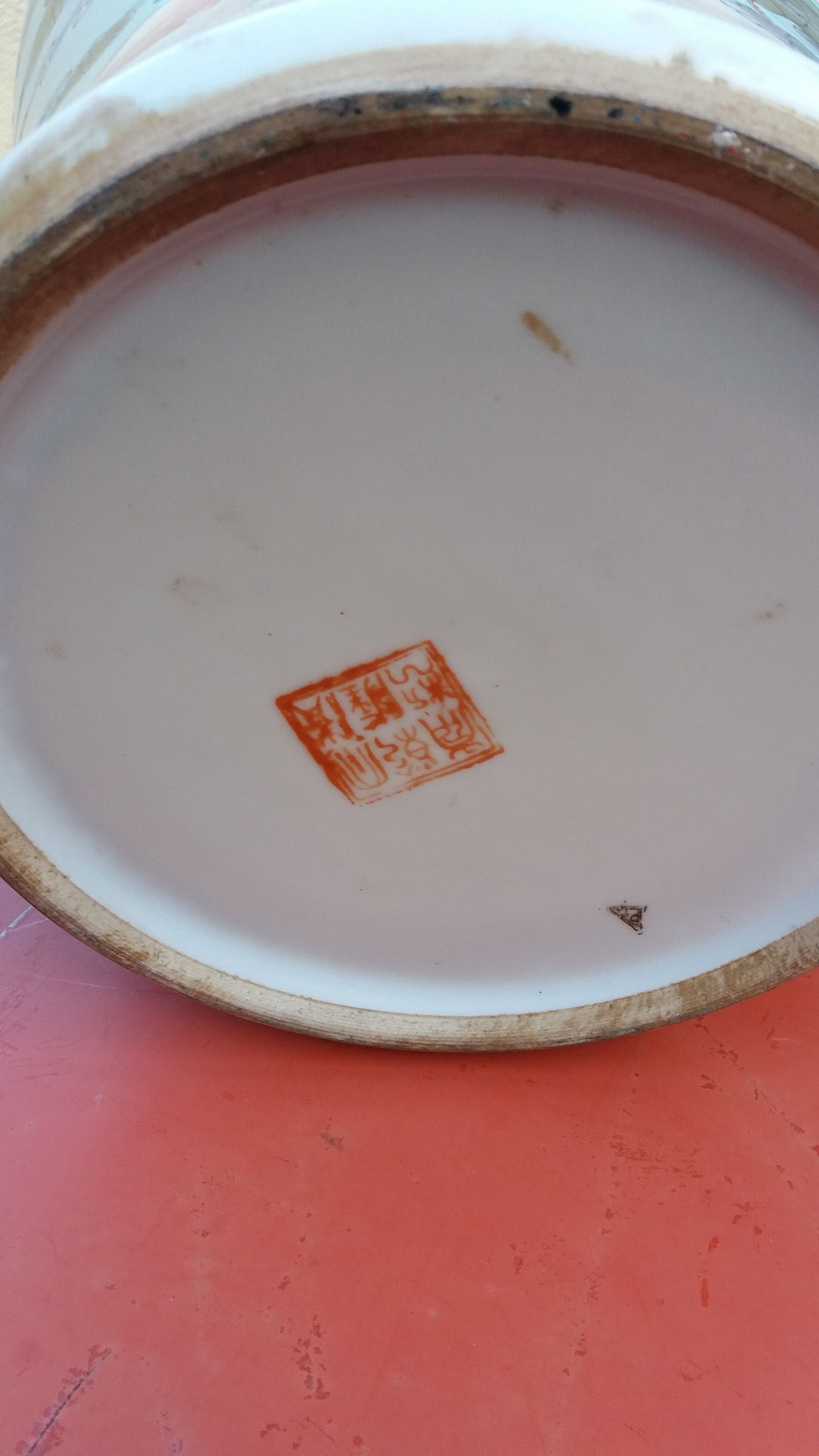 Important porcelain potiche from China.