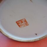 Important porcelain potiche from China.