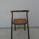Chaise mca300 Jacques Hitier édité par Mobilor